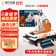 阿爾法蛋可編程機器人智能電動(dòng)積木steam益智玩具男孩7-12歲生日禮物