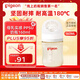 貝親（Pigeon）嬰兒新生兒奶瓶 寶寶PPSU 防脹氣奶瓶 第3代 寬口徑SS號 160ml