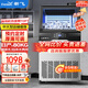 新飛（frestec）制冰機商用奶茶店小型55-400KG大型桶裝水制冰器KTV吧臺冰塊制作機自動(dòng)制冰機 【中大型】60顆-產(chǎn)80KG-桶裝水/自來(lái)水兩用款