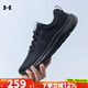 安德瑪（Under Armour）官方男鞋 2025秋季新款運動(dòng)鞋子戶(hù)外低幫透氣休閑鞋潮流跑步鞋 3024880-002/拍大一碼/黑武士 42 /265mm