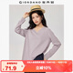 佐丹奴T恤女基礎款舒適內搭打底衫純棉純色V領(lǐng)長(cháng)袖t恤女13322759