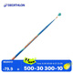 迪卡儂（DECATHLON）兒童魚竿釣魚竿手桿魚鉤套裝袖珍釣竿OVF2.7米-4722624