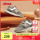 NEW BALANCE0-4歲嬰幼童秋冬魔術(shù)貼舒適學(xué)步鞋997H