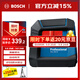 博世（BOSCH）GLL 50 G 15米綠光兩線(xiàn)水平儀高精度標線(xiàn)儀水平尺