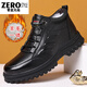 零度風(fēng)格·ZERO STYLE輕奢男鞋棉鞋男士2025冬季新款加絨保暖加厚羊毛皮毛一體雪地靴 黑色【羊毛系帶款】 43 【標準皮鞋碼】