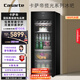 卡薩帝（Casarte）攬光系列189L風(fēng)冷無(wú)霜冰吧 家用大容量客廳茶葉冷藏柜保鮮柜辦公室小冰箱小型展示DS0189WLC5SD1U1