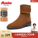 拔佳（Bata）時(shí)裝靴女冬商場(chǎng)新款百搭牛皮粗跟褶皺軟底堆堆靴AXG60DD3 棕色 38