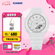 卡西歐（CASIO）G-SHOCK GIRLS GMA-S2100 八王子 運(yùn)動(dòng)女士手表防水手表 送女友 GMA-S2100-7APR-200米防水