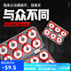 連球新款硅膠主線(xiàn)盒大線(xiàn)軸魚(yú)線(xiàn)盒多功能線(xiàn)組盒魚(yú)線(xiàn)圈釣魚(yú)配件漁具用品 16軸硅膠主線(xiàn)盒