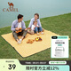 駱駝（CAMEL）戶外防潮墊便攜加厚野餐布野炊坐墊折疊防水帳篷地墊野餐墊