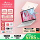華碩（ASUS）a豆14 Air 2025 高性能AI超輕薄旗艦筆記本電腦學(xué)生游戲商務(wù)辦公 國家補貼 R9 H 270 32G 1T蜜桃甜心. 2.8K 120Hz OLED屏 預裝office