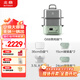 北鼎（Buydeem）電蒸鍋蒸燉鍋家用不銹鋼多功能鍋定時(shí)預約蒸汽鍋【全家?！縂68+大燉盅+大蒸盤(pán)+綠色豬豬飯盒*3