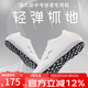 海爾斯（HEALTH）中考體育鞋 學(xué)生田徑體育鞋男女 立定跳遠(yuǎn)跑步跳繩千米考試專用鞋 868白色（標(biāo)準(zhǔn)碼數(shù)） 46