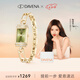 Davena【七夕禮物】蒂瑋娜鞠婧祎同款小別針手表小眾高級感手鏈表送女友 山嵐綠-橙心禮盒+手鐲