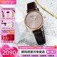 安普里奧·阿瑪尼（Emporio Armani） 手表女表簡約時尚生日七夕情人節(jié)禮物送女友皮帶石英手表 【店長推薦】玫瑰金盤 AR1911