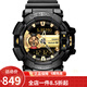 卡西歐(CASIO)手表 G-SHOCK智能音樂(lè )藍牙運動(dòng)男士手表 GBA-400-1A9