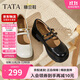 他她（TATA）他她TATA女鞋糖豆鞋25秋款淺口單鞋瑪麗珍鞋厚底休閑鞋CJ1CQ5黑色 38