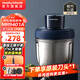 摩飛電器（Morphyrichards） 絞肉機家用不銹鋼絞餡機多功能搗蒜電動(dòng)嬰兒輔食機料理機套娃式攪拌機 MR9401A輕奢藍標配【三碗】 1.5L