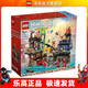 樂(lè )高（LEGO）71799 忍者集市 幻影忍者系列成人粉絲級情人節禮物