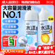 第六感人體400ml(快感+熱感)潤(rùn)滑液潤(rùn)滑油潤(rùn)滑劑房事免洗可舔女性高潮