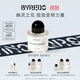 柏芮朵（BYREDO）百瑞德【官方】無(wú)人區玫瑰超級雪松香水送女友生日禮物 荒漠孤魂香水【莫哈維之影】 50mL