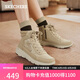斯凱奇（Skechers）女靴春中幫鞋雪地靴防滑減震百搭休閑鞋棉鞋144198