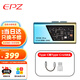 EPZ TP35PRO 解碼耳放小尾巴專(zhuān)業(yè)游戲聲卡音頻解碼器無(wú)損HIFI發(fā)燒便攜typec耳機放大器支持麥克風(fēng) 日落海 專(zhuān)業(yè)游戲解碼聲卡【TC版】支持麥克風(fēng)