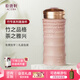 乾唐軒活瓷杯【教師禮物】竹節水杯陶瓷杯水杯帶蓋茶杯咖啡杯男女伴手禮 復古玫瑰粉330ml