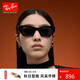 雷朋（RayBan）太陽(yáng)鏡男女款時(shí)尚潮酷墨鏡戶(hù)外出行眼鏡0RB4430F