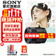 索尼（SONY） 全畫(huà)幅定焦鏡頭 【 標準鏡頭】FE55mmF1.8 ZA 官方標配