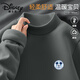 迪士尼（Disney）童裝兒童百搭半高領(lǐng)打底衫2025冬季新款可愛(ài)女童T恤潮酷男童上衣 迪圓標米奇K月霧灰 110