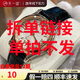 【二手99新】蕭邦女表快樂(lè )鉆石系列5鉆/7鉆機械石英IMPERIALE全套后鉆肖邦手表女士奢侈品腕表 快樂(lè )5鉆】30mm表盤(pán)機械278573-6001