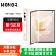 HONORV Purse 折疊屏8.6mm超輕薄錢(qián)包2K超清大屏超寫(xiě)真相機手機 山茶金 12G+256G 贈運費險|詳情咨詢(xún)客服