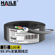 HAILE室外電話(huà)線(xiàn)2芯 純銅電話(huà)連接線(xiàn)100米 單股2*0.5雙護套RJ11工程家裝語(yǔ)音座機延長(cháng)電話(huà)線(xiàn)HT5001S-100