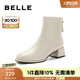 百麗（Belle）氣質(zhì)通勤彈力靴女商場(chǎng)同款簡(jiǎn)約百搭短靴A1Z1DDZ3 米白（中跟款）B1557 37 (235mm)