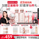丸美四抗4.0緊致抗皺淡紋補水保濕提亮護膚品水乳套裝禮盒中秋節(jié)禮物 【全新升級】四抗4.0水+乳+霜