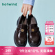 熱風（Hotwind）經(jīng)典百搭小皮鞋秋季新款女士優(yōu)雅淑女黑色百搭一字扣樂福鞋 02棕色 37