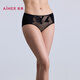 愛(ài)慕（Aimer）愛(ài)慕汾湖菲影中腰平角褲AM23C381 黑色400 1條 L 170