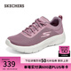 斯凱奇（Skechers）女鞋中老健步鞋休閑運(yùn)動(dòng)透氣跑步散步軟底網(wǎng)面鞋124952 茱萸粉/MVE 38