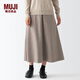 無(wú)印良品 MUJI  女式 彈力 起毛 喇叭裙 半身長(cháng)裙秋冬季 簡(jiǎn)約風(fēng)BEK40C2A 棕色 XS