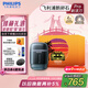 飛利浦（PHILIPS）電動(dòng)剃須刀新一代旋護(hù)式鵝卵石Pro 無(wú)線充電便攜刮胡刀 夜幕藍(lán) 生日禮物七夕情人節(jié)禮物送老公男友