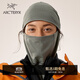 ARC'TERYX始祖鳥 RHO BALACLAVA 男女同款 防風(fēng)帽 FORAGE/幽霧綠 L-XL