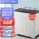 YANGZI中國(guó)揚(yáng)子集團(tuán)洗衣機(jī) 半自動(dòng)大容量30KG家用雙桶雙缸洗衣機(jī)脫水雙筒 22.5公斤【洗15KG+ 脫7.5KG】可洗床單