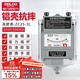 德力西（DELIXI）鋁殼兆歐表絕緣電阻測試儀手搖表電工檢測電阻表【500V/500MΩ】