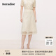 珂萊蒂爾2025年夏季新優(yōu)雅蕾絲半身裙女氣質(zhì)收腰A字裙時(shí)尚百搭裙 淡橙黃 M