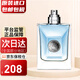 范思哲（VERSACE）同名經(jīng)典男士淡香水 節日送男友生日禮物 經(jīng)典同名男士香水100ml 簡(jiǎn)裝無(wú)蓋