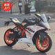 英邁綸二手進(jìn)口大貿杜克KTM RC390單缸水冷機車(chē)趴賽摩托車(chē)跑車(chē)可上牌 白色 綠本行駛證齊全可上牌