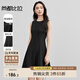 尚都比拉赫本風(fēng)連衣裙女春季通勤顯瘦a字裙無(wú)袖中款小黑裙  黑色  XL 