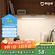 米家（MIJIA） 小米米家磁吸閱讀燈【國家補(bǔ)貼】家用宿舍桌面酷斃燈可手持燈具
