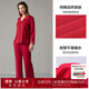 愛(ài)慕（Aimer）25新品睡衣套裝女舒適親膚棉莫干爽透氣長(cháng)袖長(cháng)褲逸家家居服套裝 長(cháng)袖長(cháng)褲套裝-開(kāi)運紅 S 160
